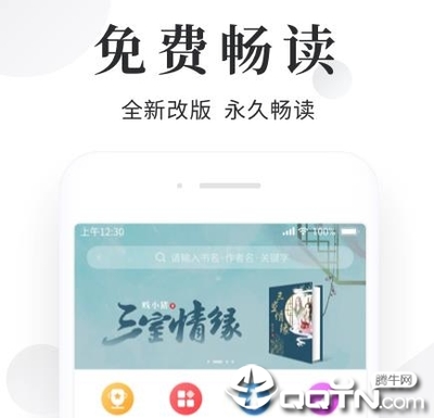 亚搏买球信誉靠谱